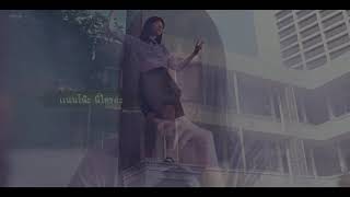 Nanno Velocity Test Edit - Just Dance