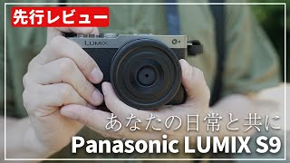 [美品] シグマ 超広角 8-16mm F4.5-5.6 DC Canon用 l.jpg