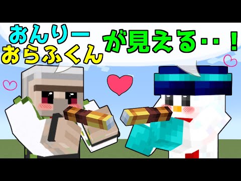 ✂️【Eye candy】I can't concentrate on the quiz because my eyes are on Onri-chan!! 【Dozle Publishing...
