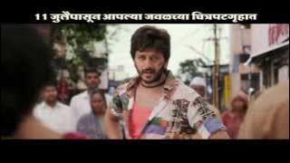 LAI BHAARI | Dialogue Promo- Mauli | Riteish Deshmukh