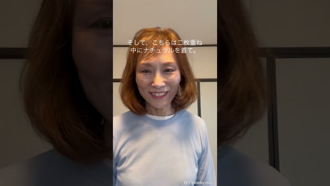65歳GU購入品バブルスリーブブラウス #60歳代