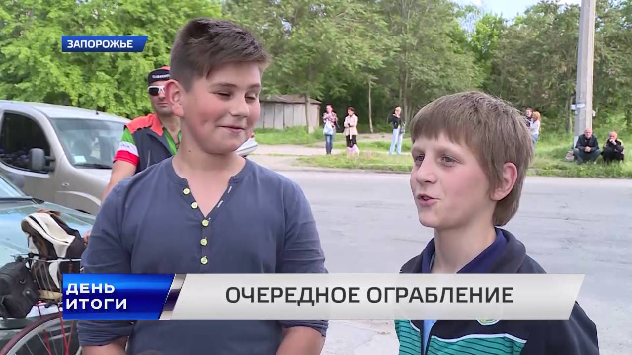 В Запорожье задержали злоумышленников, которые сегодня ограбили ювелирный магазин