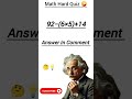 ##Hard Math Quiz – 99% Fail This Challenge! #triviachallenge #mindbendingquiz #iq #mathquiz #trivia