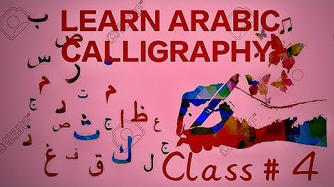 How to write daal"د"in khat e naskh? Class#4 #youtube #youtubevideos #arabiccalligraphy #painting