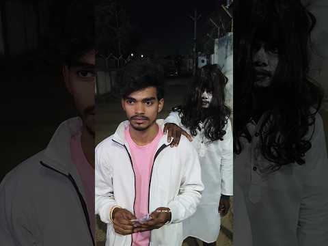 Funny horror video #viral #funny #horror