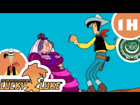 ليرة لبنانية في مهمة لملكة المملكة المتحدة تجميع جديد