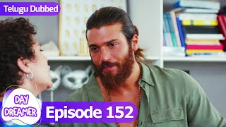 Celebrity Day Dreamer | Early Bird in Telugu Dubbed - Episode 152 | Erkenci Kus | Turkish Dramas Profile