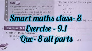 smart maths chapter 8 exercise 9.1 | schand maths solutions class 8 ch-8 ex 9.1|algebraic expression