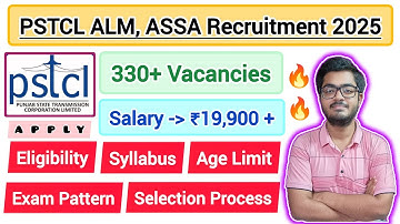 PSTCL Recruitment 2025 || 339 ALM, ASSA & Electrician Posts || ITI/Diploma Eligible || Apply Online.