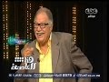 #هنا_العاصمة لقاء خاص مع الفنان