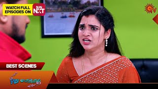 Pudhu Vasantham - Best Scenes | 24 April 2024 | Tamil Serial | Sun TV
