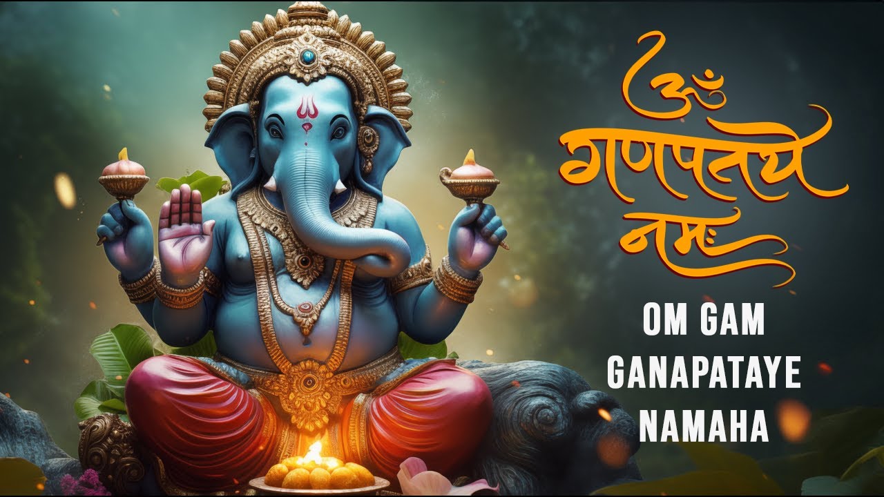Om Gam Ganapataye Namaha Mantra: powerful invocation to Lord Ganesha ...