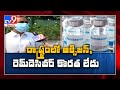 Etela Rajender exclusive with TV9 on corona cases