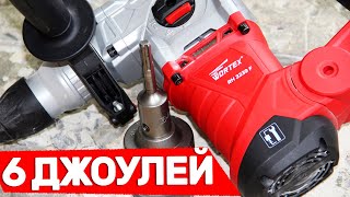 видео: Немецкий Китаец Из Минска Или Перфоратор Wortex картинка: Немецкий Китаец Из Минска Или Перфоратор Wortex