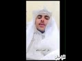 اخبروني يا اهل القبور اسمع ما ذا قال