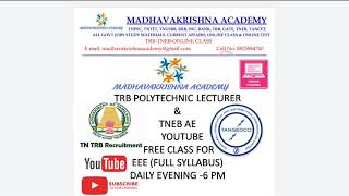 EQUIVALENT CIRCUIT OF TRANSFORMERS||ELECTRICAL MACHINES||TNEB AE TRB POLYTECHNIC LECTURER EEE ||