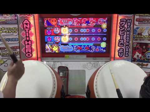 太鼓の達人(ホワイトver.) talking ツイン全良