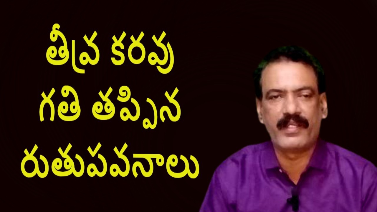 Weather Conditions Skymet #Weather Drought Report Monsoon Weather Forecast