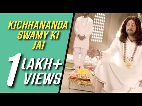 Ranna song 4