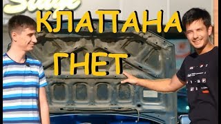 Обрыв ГРМ и замена двигателя на Subaru Impreza 1.5 - Проще поставить контракт