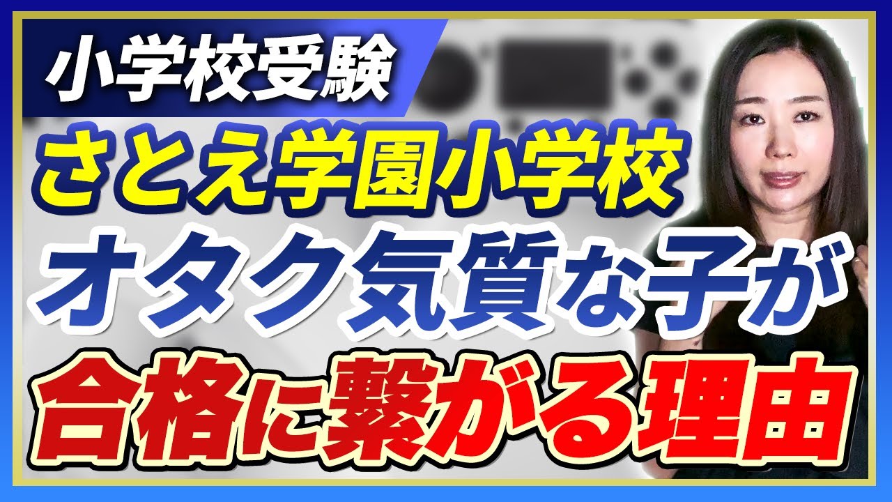 関連動画