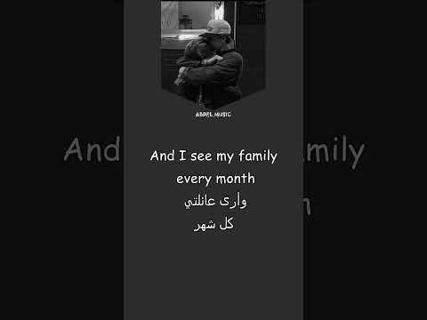 Benson Boone Beautiful Things Arabic Sub Lyrics Paroles مترجمة كلمات