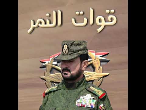 أعصار النمور قادم الى الأنتصارات ماضون لبيك ياأسد جاكي نمر الحسن ياأدلب الخضرا