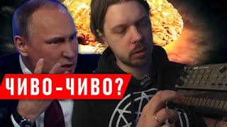 БЕСПОЛЕЗНЫЕ ОБЗОРЫ