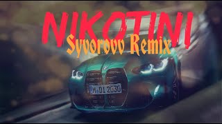 Giorgos Mazonakis - Nikotini (Syvorovv remix) | Car music 2022