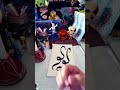 اسم لولو في لغة الإشارة