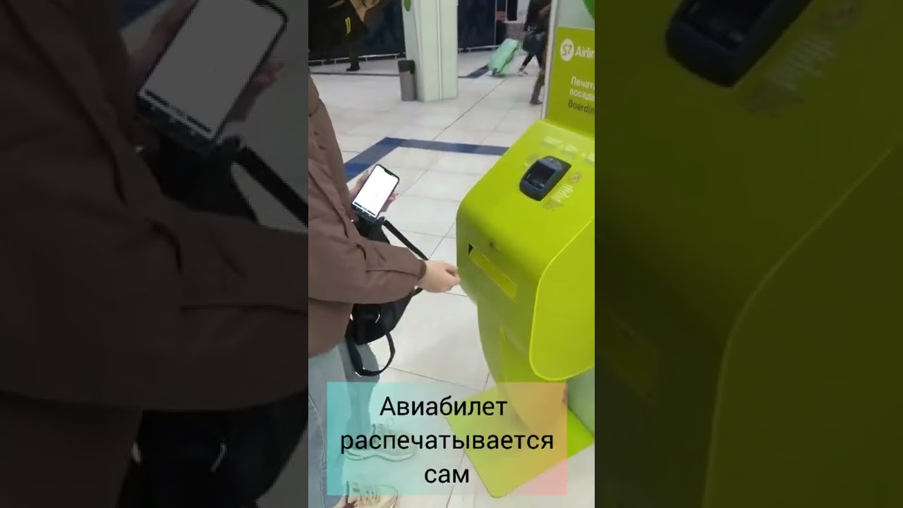 вк распечатать