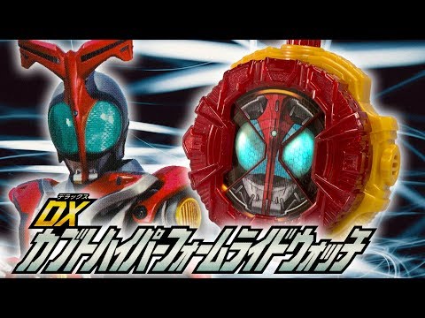 30◇ファンタジーフォーム＆ライダーヘッド4点セット 未開封 KM0610-7 30◇ファンタジーフォーム＆ライダーヘッド4点セット 未開封