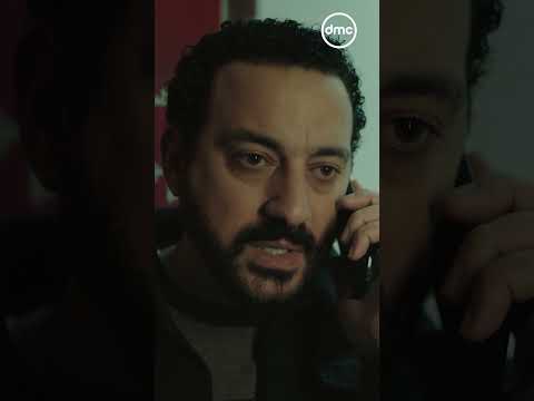 تحت الوصاية صالح مكنش متوقع يسمع خبر زي ده 