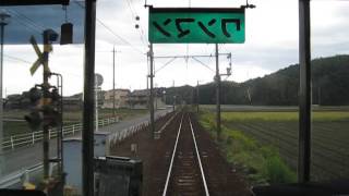 2016 11 20 展望・三岐鉄道 北勢線・101系 大安~梅戸井