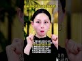 Seven facial exercises to lift your face #facialyoga
