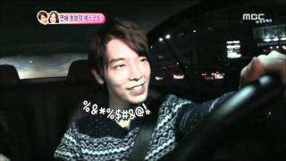 We Got Married, Dong-hae, Eun-seo(1) #14, 이동해-손은서(1) 20120317