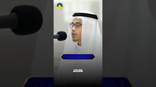 Beautiful Quran Recitation 🎧 of Surah Saad Ayat 41-44 by Sheikh Asib