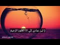مشربش الشاي