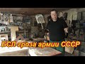 БСЛ Большая сапёрная лопата времён СССР лучшая сталь