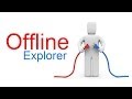 شرح تحميل موقع كامل وتصفحه بدون انترنت - Offline Explorer