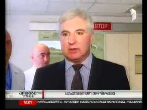 ლარინგოლოგიის ეროვნულ ცენტრში