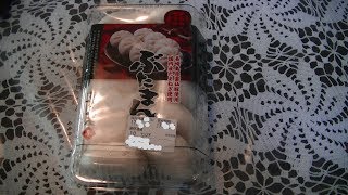 長崎角煮まんじゅうの ふくみ屋  長崎 豚まん