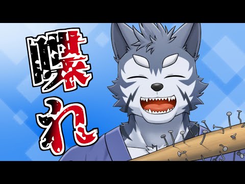【雑談】蝉ファイナルに出くわすの早くね？？【Vtuber/雹衛ハガル】