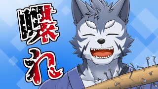 【雑談】蝉ファイナルに出くわすの早くね？？【Vtuber/雹衛ハガル】