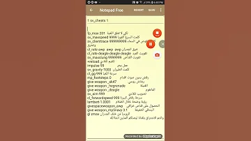 كليمات كونتير ستريك Counter Strik 1 3 كلمات سرييا 