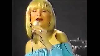SAMANTHA SANG &amp; BEE GEES - EMOTION ( 1977 )