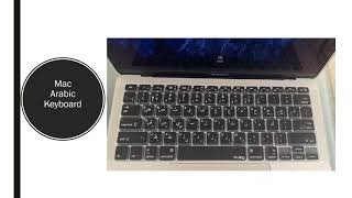 Arabic Language -Beginners to Intermediate Level- Video 355 "Arabic Keyboard" screenshot 5