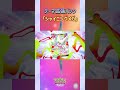 【ポケポケ】公式より新テーマ拡張パックのシャイニングメガが発表 #ポケポケ #ポケカアプリ