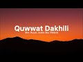 Quwwat Dakhili Ikyy Pahlevii Slow Remix Arabic Song Viral TikTok