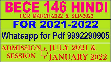 BECE 146 Solved Assignment 2021-22 in HINDI |  BECE 146 Solved Assignment 2021-22 | BECE 146 2021-22